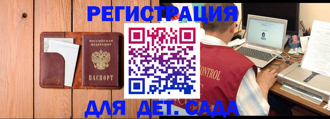 пропишу в квартире в Чебоксарах